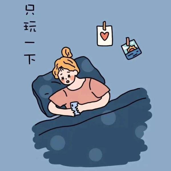 同学|这就开学了？同学：早晨的闹钟先定五个……