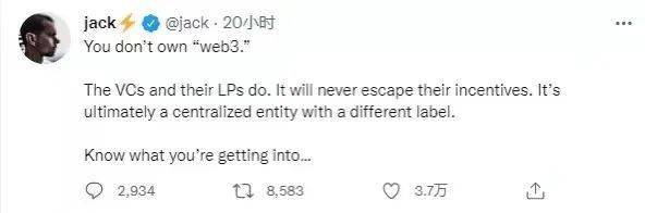 Web|火热的 Web 3，究竟离我们有多远？