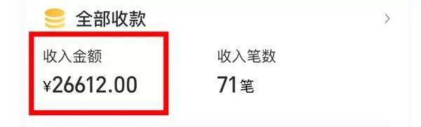 短视频时代我把《西游记》搬到抖音学会手机剪辑视频月入过万