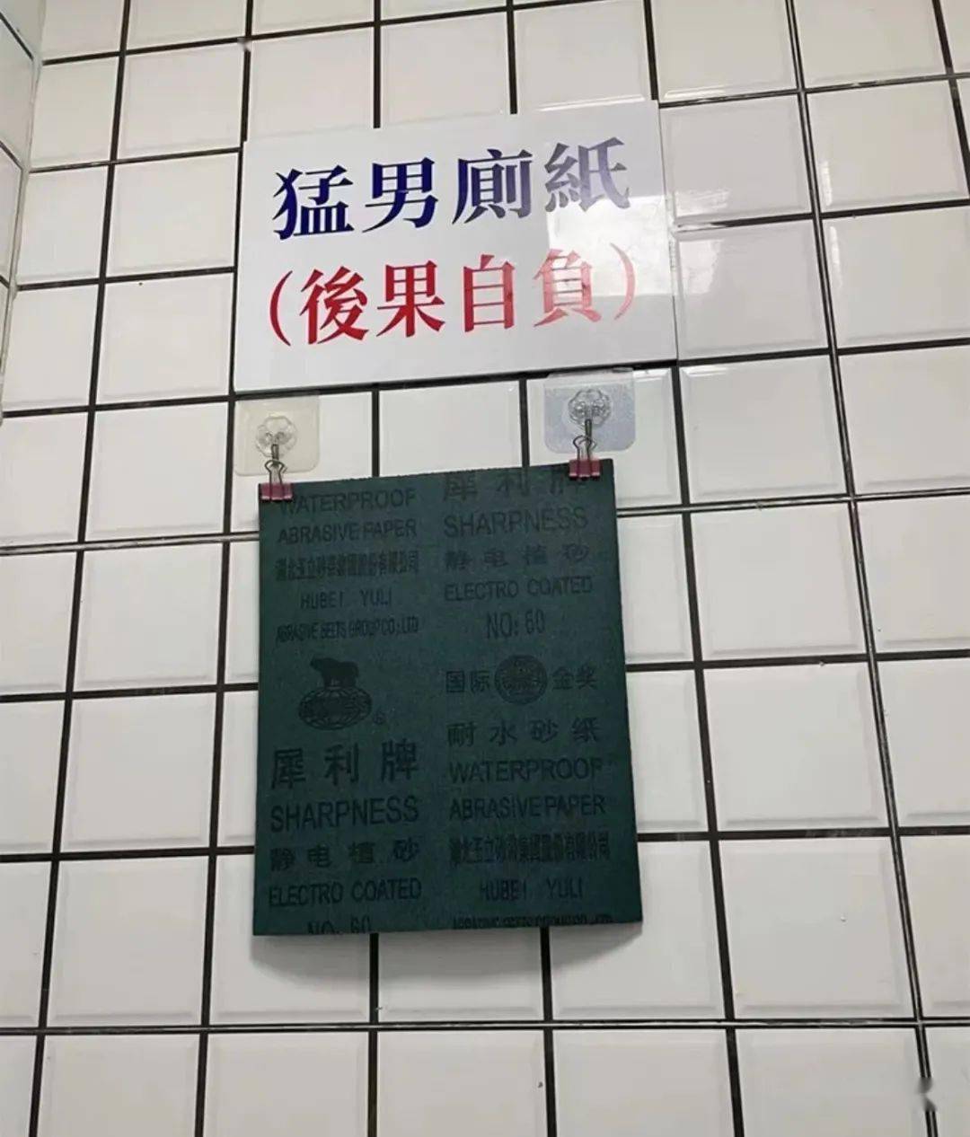 亚洲|华晨宇新恋情疑似曝光?!粉丝无语:这不是月薪3000该管的事…