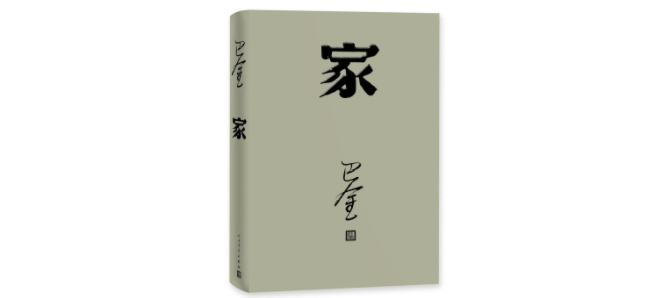 童话|黄晓丹：至今为止，我对世界的理解从未超出童年时读过的那些书