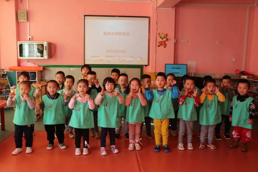 活动|机关幼儿园“新学期 · 一起向未来”系列活动