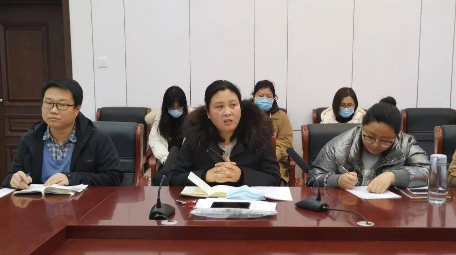 逐梦新学期一起向未来隆尧一中初中部全体教师会