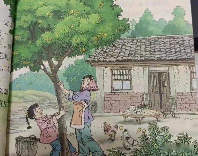 亚洲|华晨宇新恋情疑似曝光?!粉丝无语:这不是月薪3000该管的事…