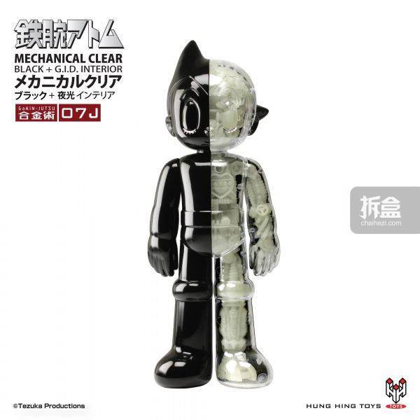 全黑TOKYO TOYS 阿童木 半透明机械结构 铁黑色版限定合金手办