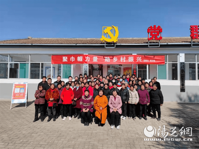 激发广大妇女巾帼斗志,助力乡村振兴,3月1日,淳化县政府办,润镇善花村