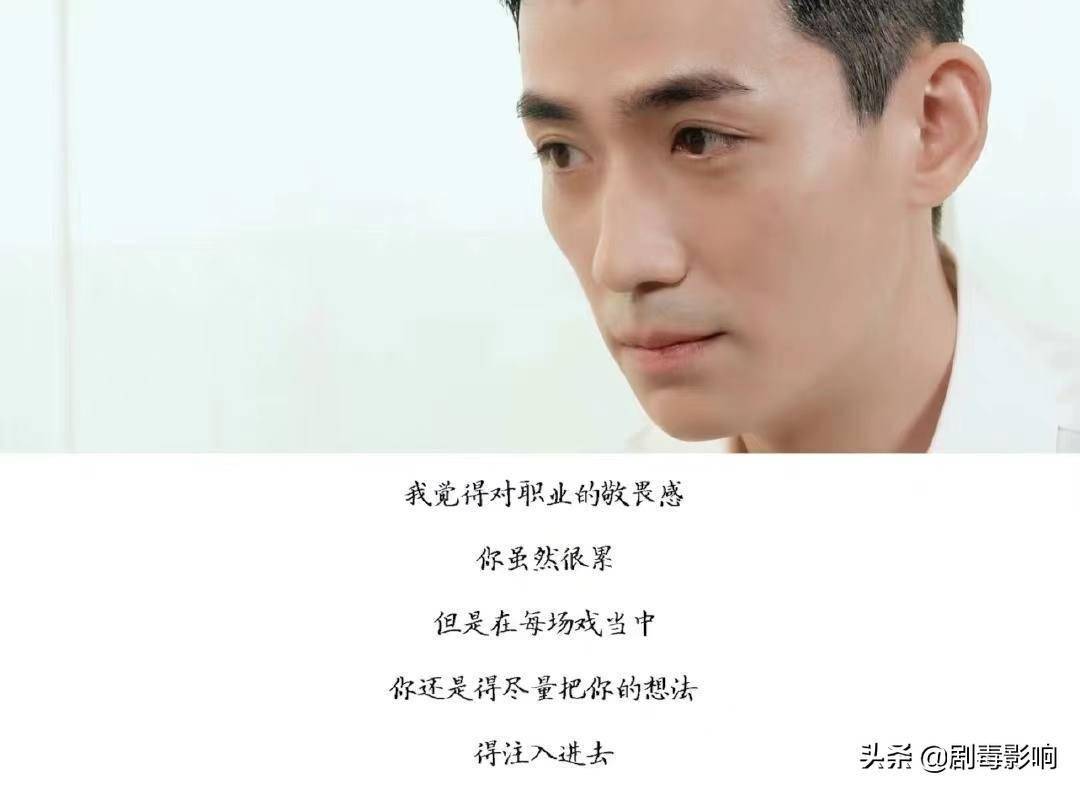 电影|9岁小演员与朱一龙演对手戏1秒落泪，“表演”不是弄虚作假