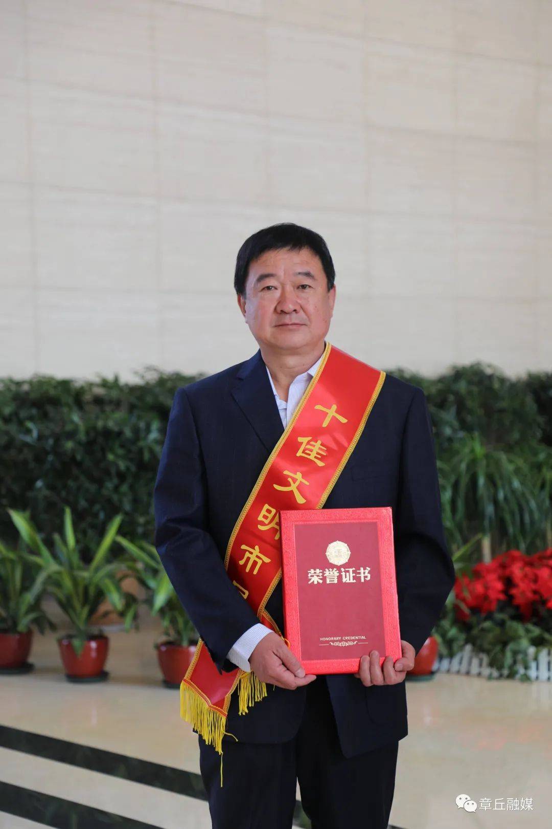 2021年度章丘"双十佳"名单出炉,看看你认识他们吗~_工作_济南市_邢念