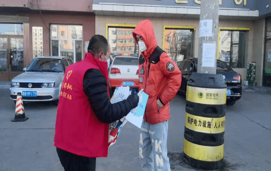 67志愿服务昂昂溪区残联开展第23次全国爱耳日志愿宣传活动