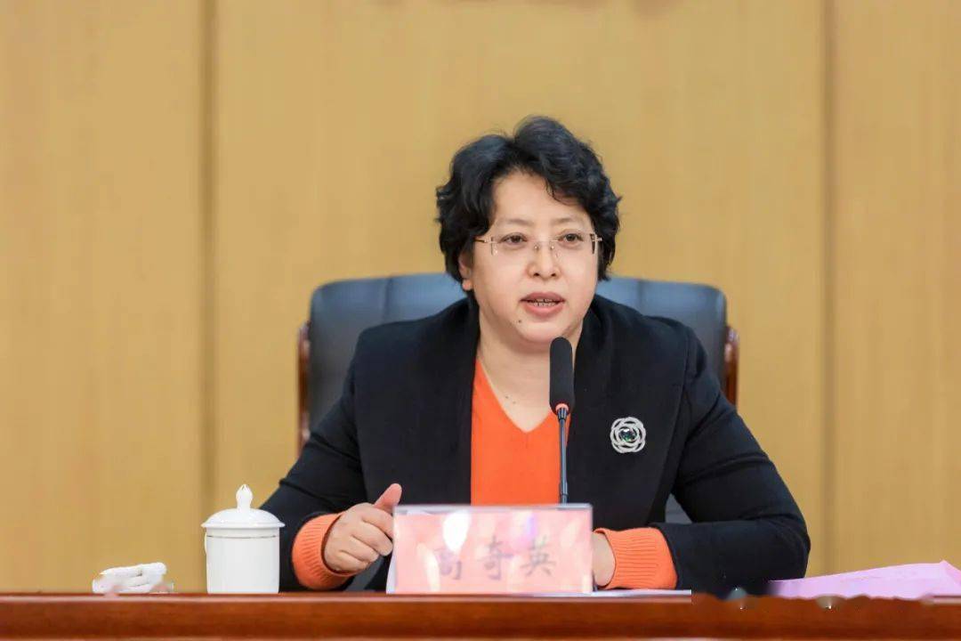 我市召开纪念"三八"国际妇女节112周年暨全市妇女工作会_吕梁市