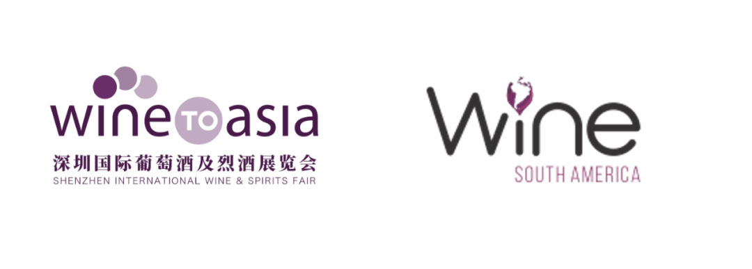 Wine|首站选在了深圳,2022年度Vinitaly全球巡展正式启动