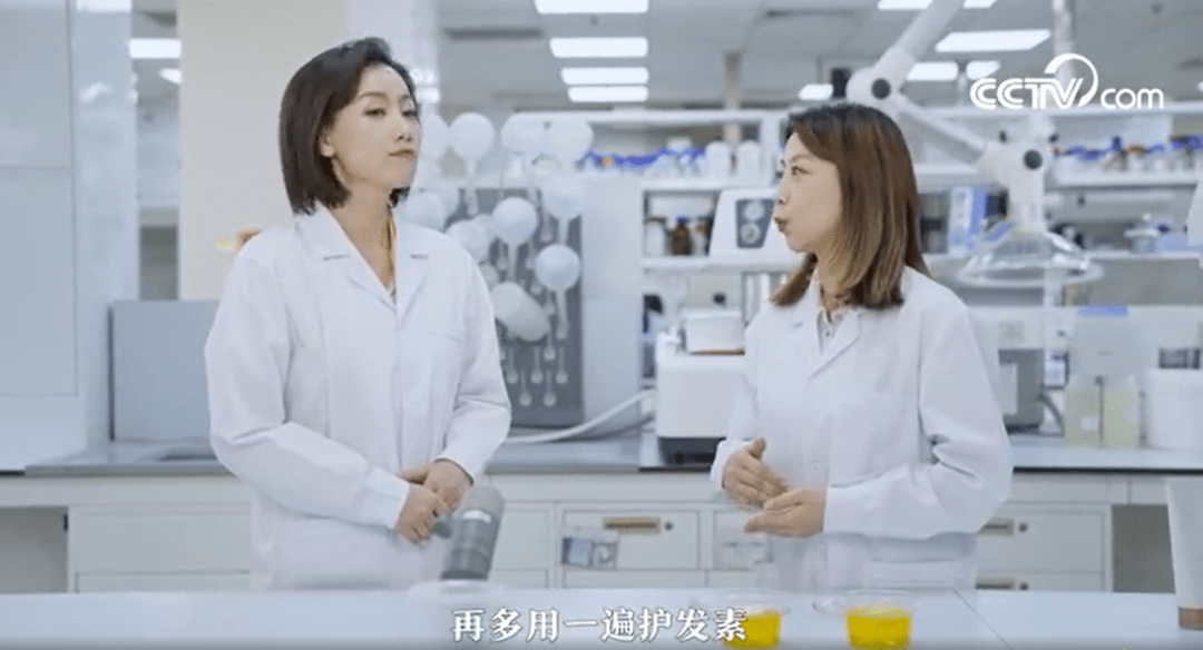 洗头二月二话题:护发素是智商税吗？