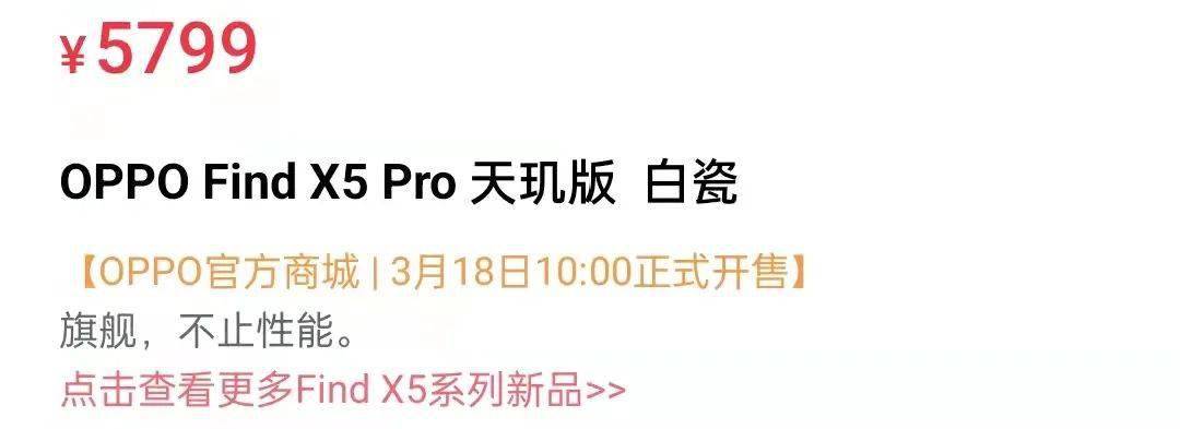 还没发售的天玑8100，就已经成了2022年手机最强处理器？