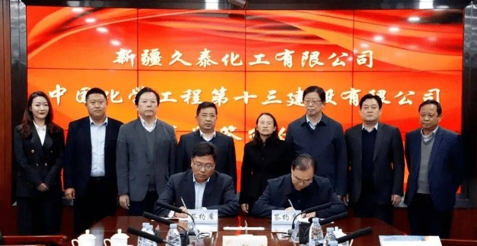 吴彦泽_建设_李小平