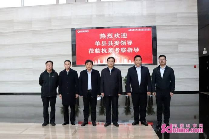 5天多地单县县委书记耿振华带队赴长三角地区招商引资