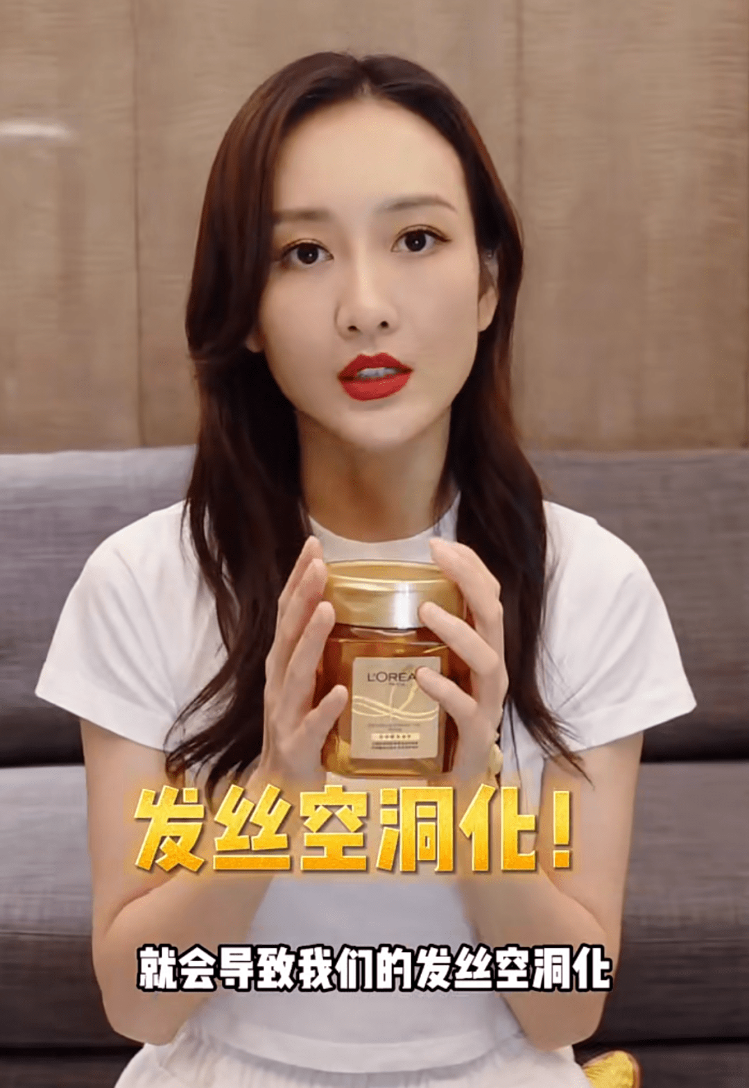 洗头二月二话题:护发素是智商税吗？