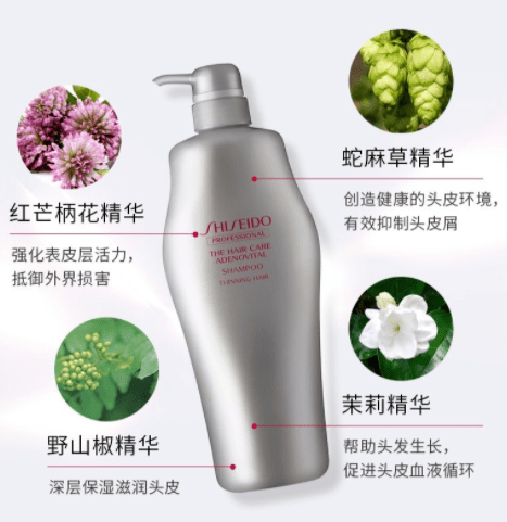 高质量女孩 从取悦自己开始 头皮 肌肤 按摩 高质量女孩 从取悦自己开始 头皮 肌肤 按摩