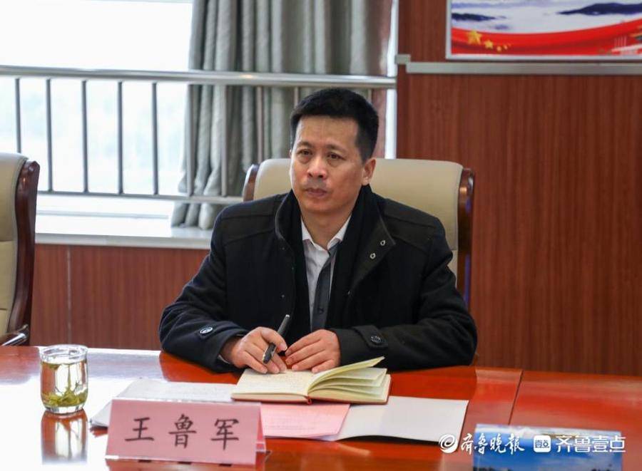 近日,山东省设备管理协会秘书长王鲁军一行来到枣庄职业(技师)学院