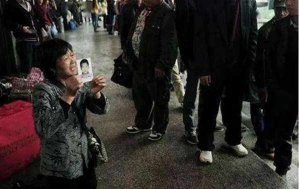 女儿_人贩子_儿童
