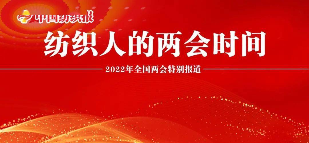 文| 本报记者 席萍 马瑞 王育楠 张贵东编辑| 郑玉冰今天下午3点,全国