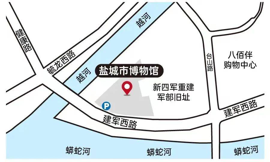 青砖|建军路，老盐城的万种风情