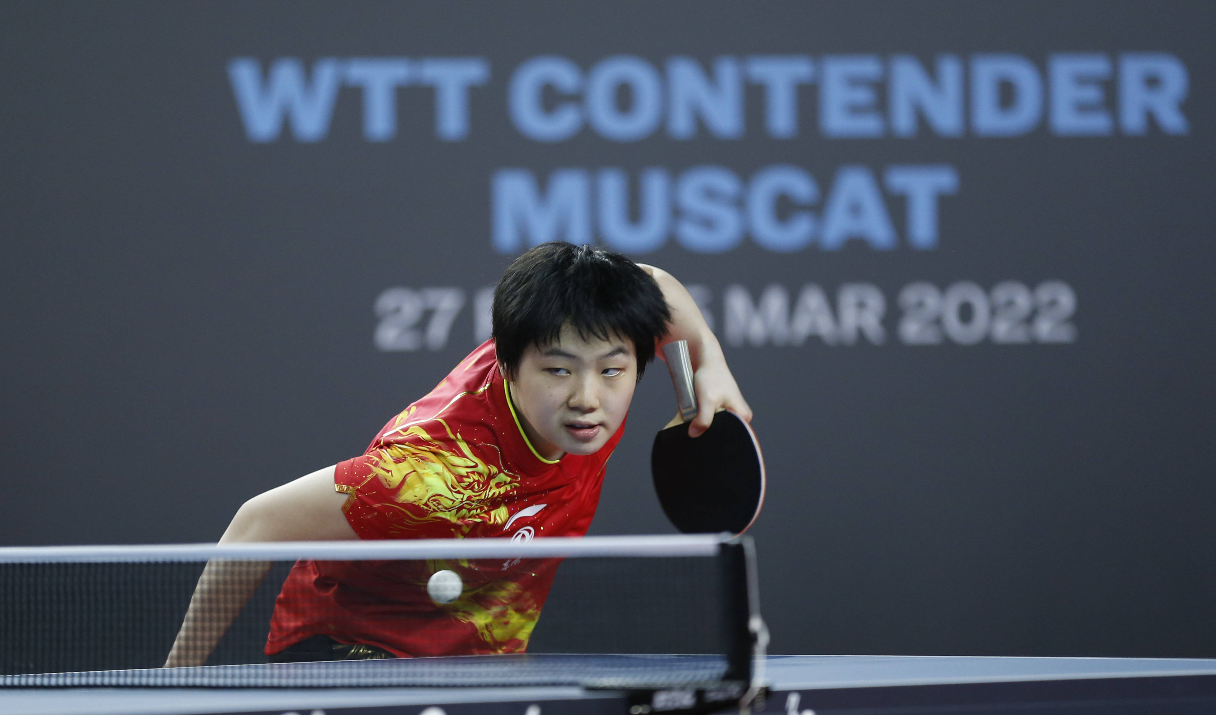 中国|乒乓球——马斯喀特挑战赛：蒯曼女单夺冠
