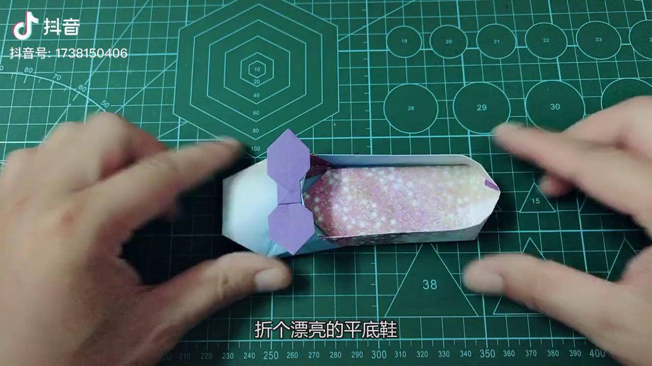 漂亮的折纸平底鞋折法简单易学2张纸做好手工折纸视频