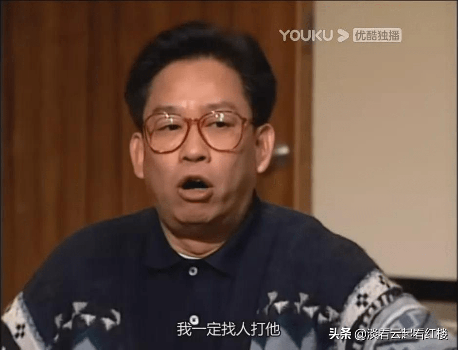 tvb刑侦剧令人同情的凶犯,《刑事侦缉档案3》吕展眉_吕世豪_郭树新