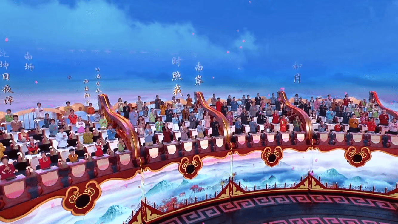 2022中国诗词大会今日开播便引诗情到碧霄