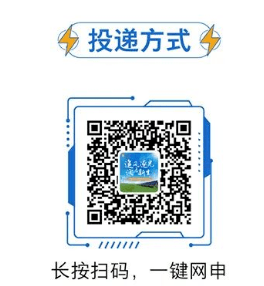 查看