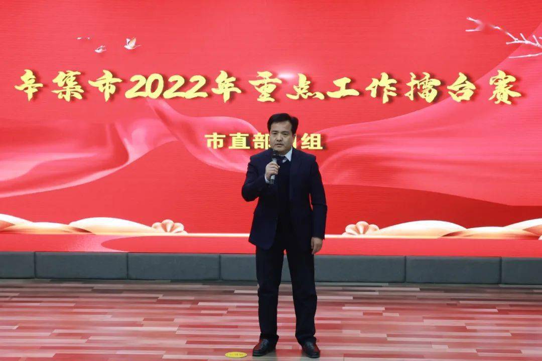 11个部门打擂第一名竟然是