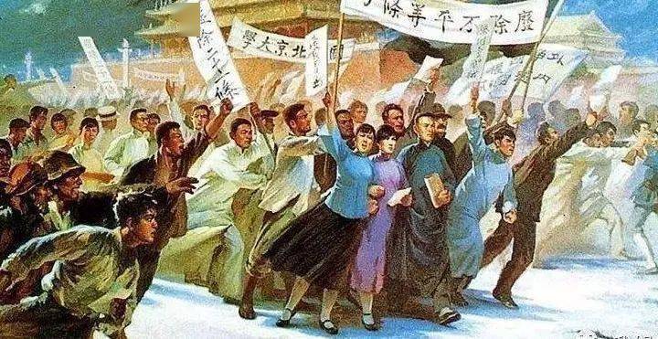 学团史忆初心担使命百年伟业新民主主义革命阶段的共青团