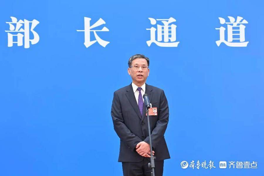 部长通道|财政部部长刘昆:今年赤字率适当下调,财政支出强度仍有保障_中央_预算_规模