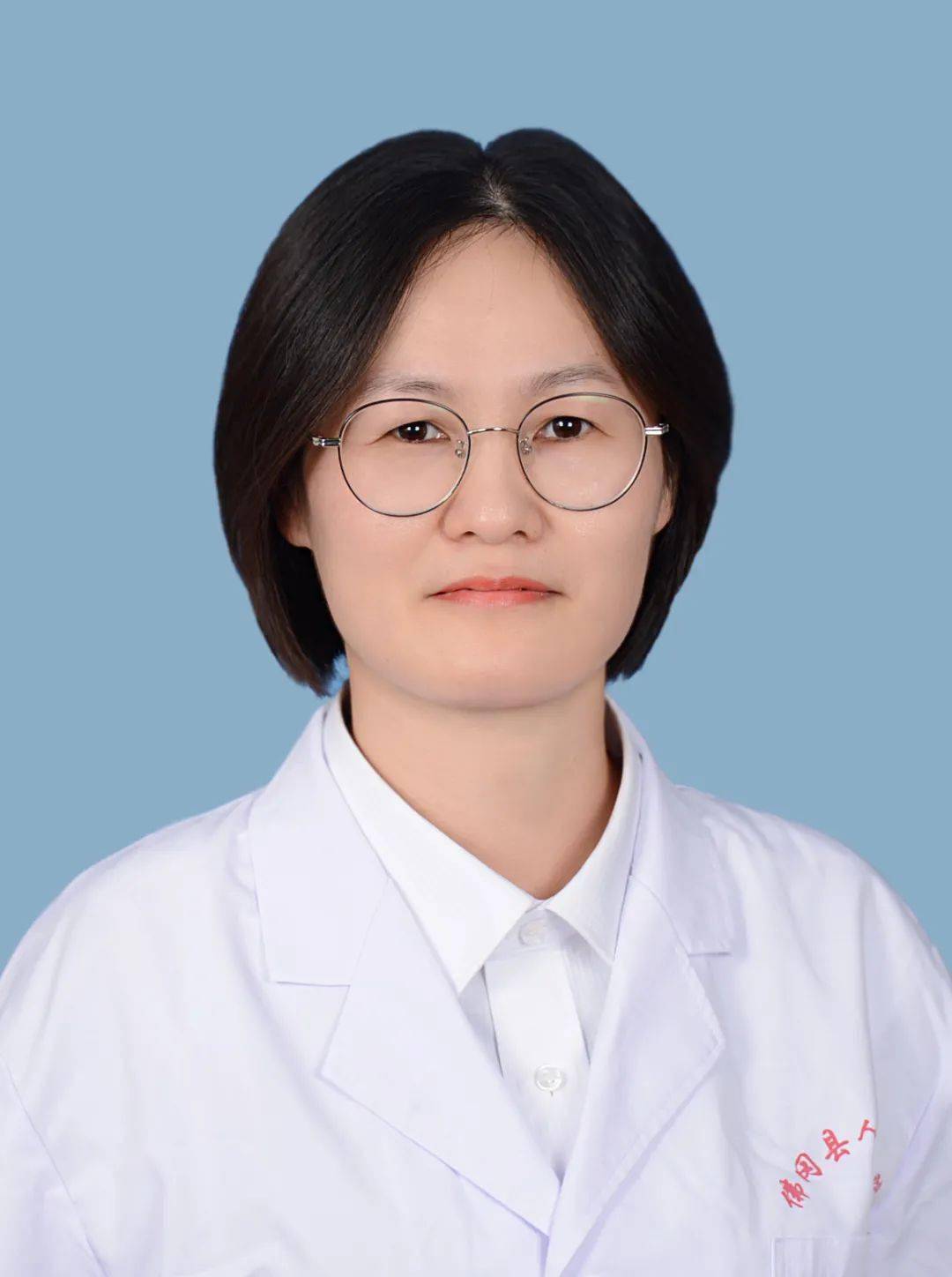 首都儿科研究所附属儿童医院代取报告代挂号合规加急协调的简单介绍
