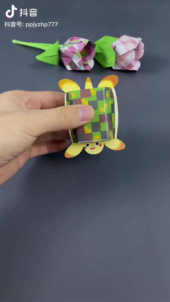 你知道折纸小乌龟是怎样翻身的吗幼儿手工益智玩具动态折纸