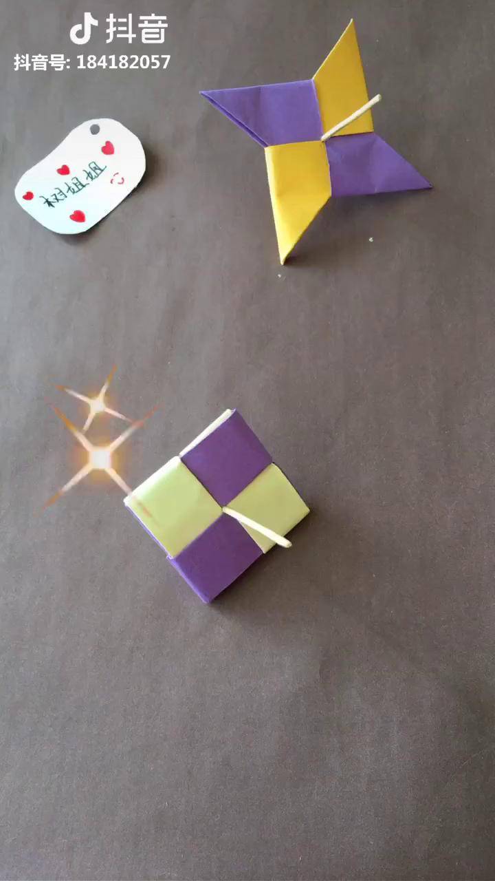 折纸玩具正方形的牙签陀螺你有玩过吗