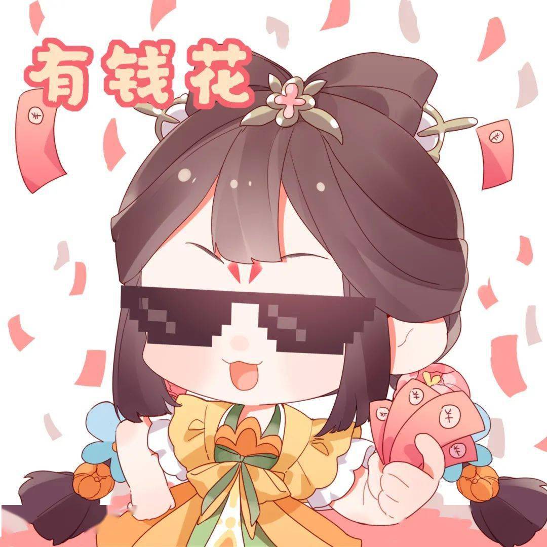 穿花衣赴花朝蔡文姬你畅游五大花海请选择接受or拒绝