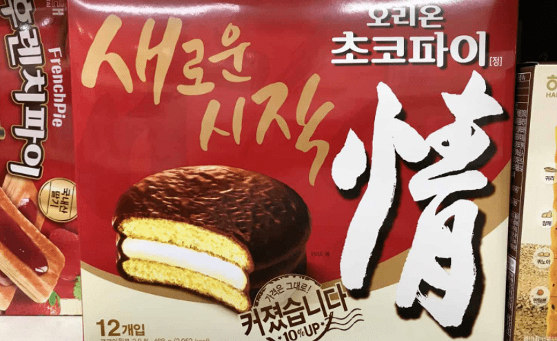 韩国品牌好丽友回应涨价争议好丽友不再是好朋友
