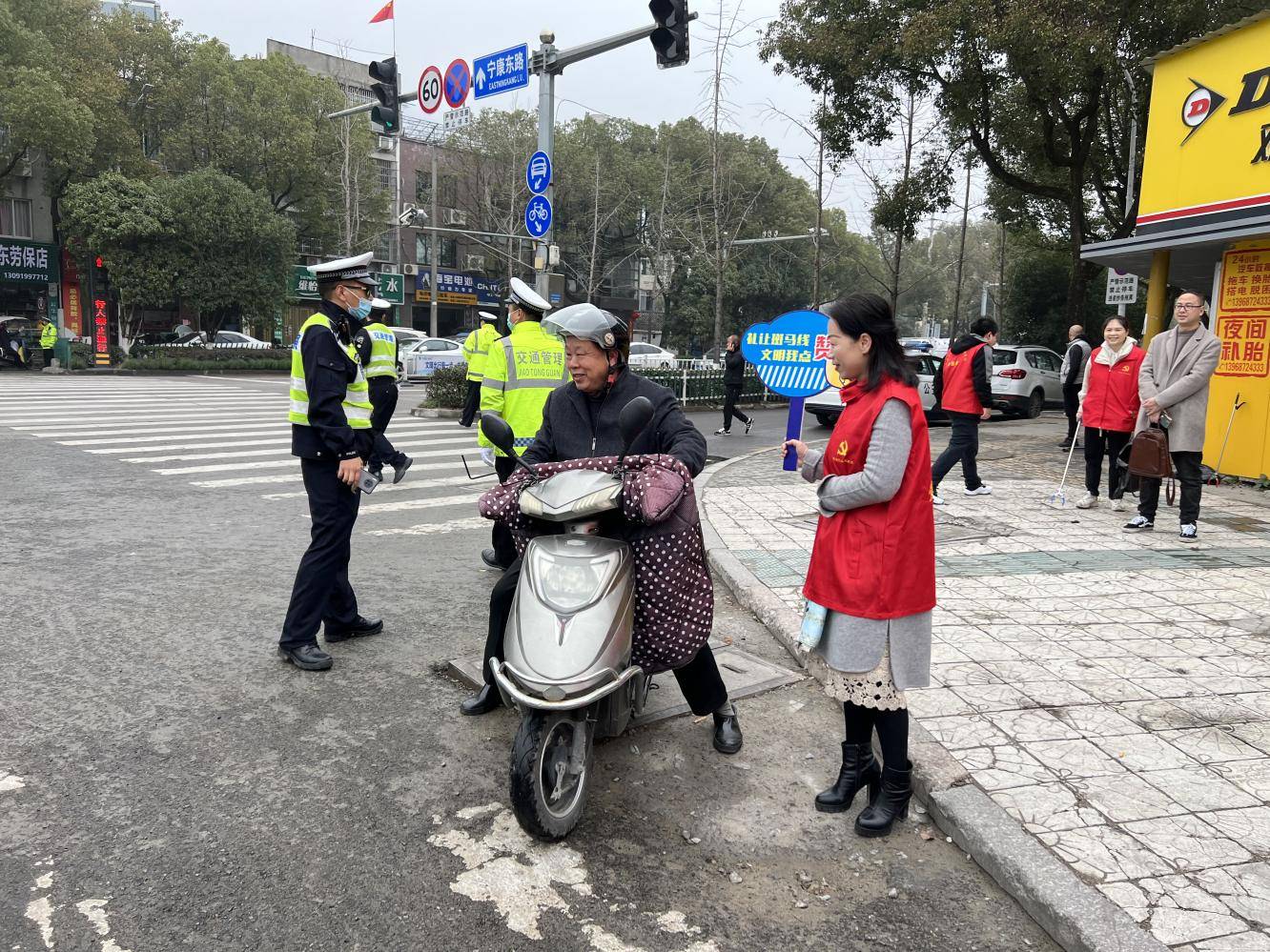 乐清市徐浩公示图片