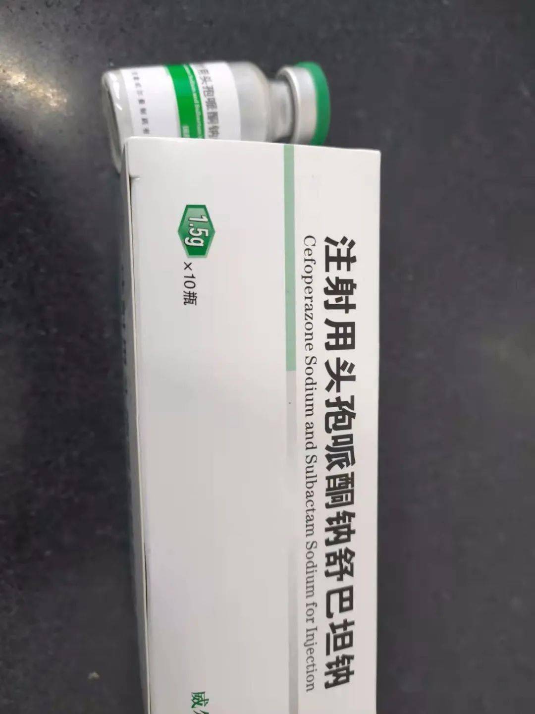 兩瓶輸液之間要不要用鹽水衝管教你一招