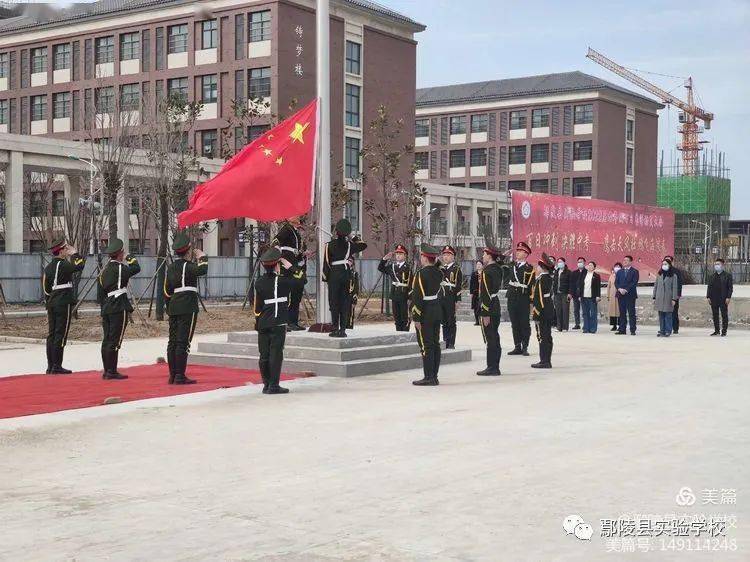 鄢陵县实验学校举行中考百日誓师动员大会