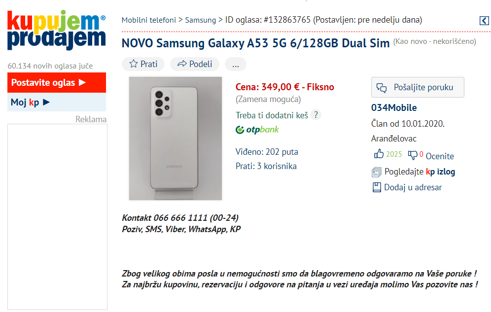 三星 Galaxy A53 真机曝光：采用与后盖一体的镜头模组设计