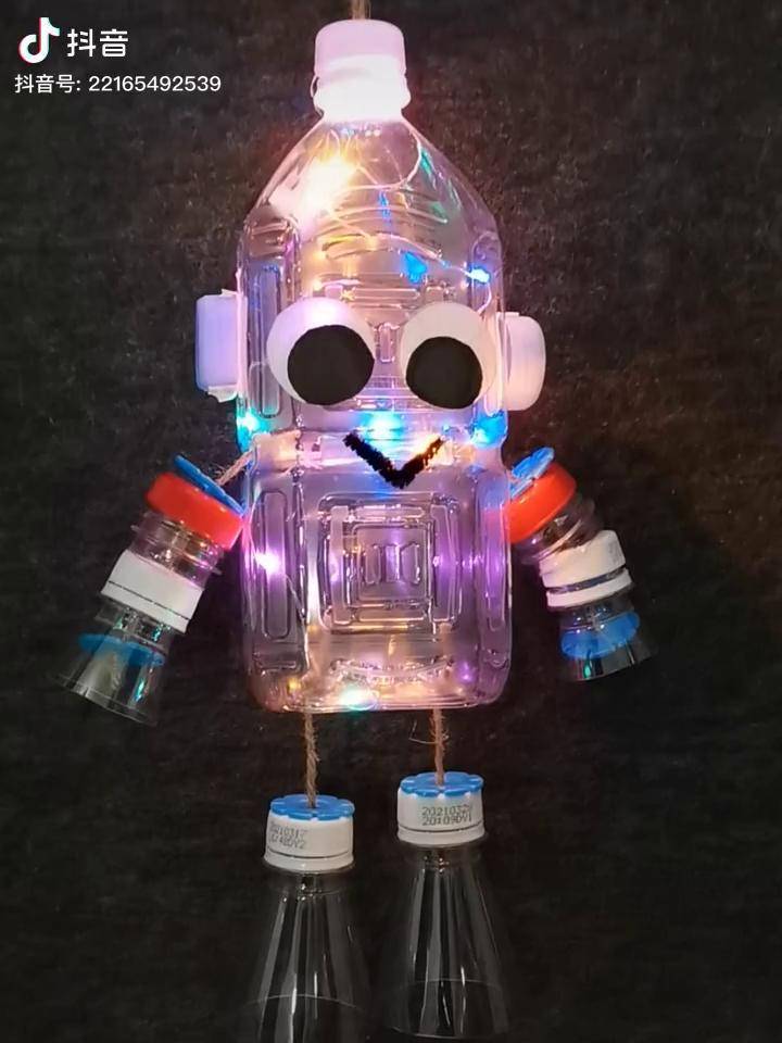 塑料瓶制作机器人步骤图片