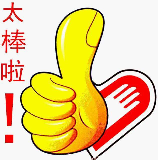 人生不是为了活着, 而是为了活的精彩_短语_成功_成长