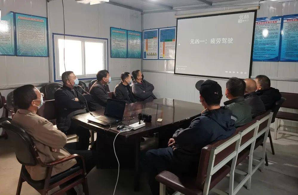 三友集团守底线筑防线全面抓实抓牢安全环保亿博电竞 亿博官网(图5)
