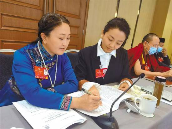 两会聚焦:交流讨论_旦增西_丹增平措_扎西