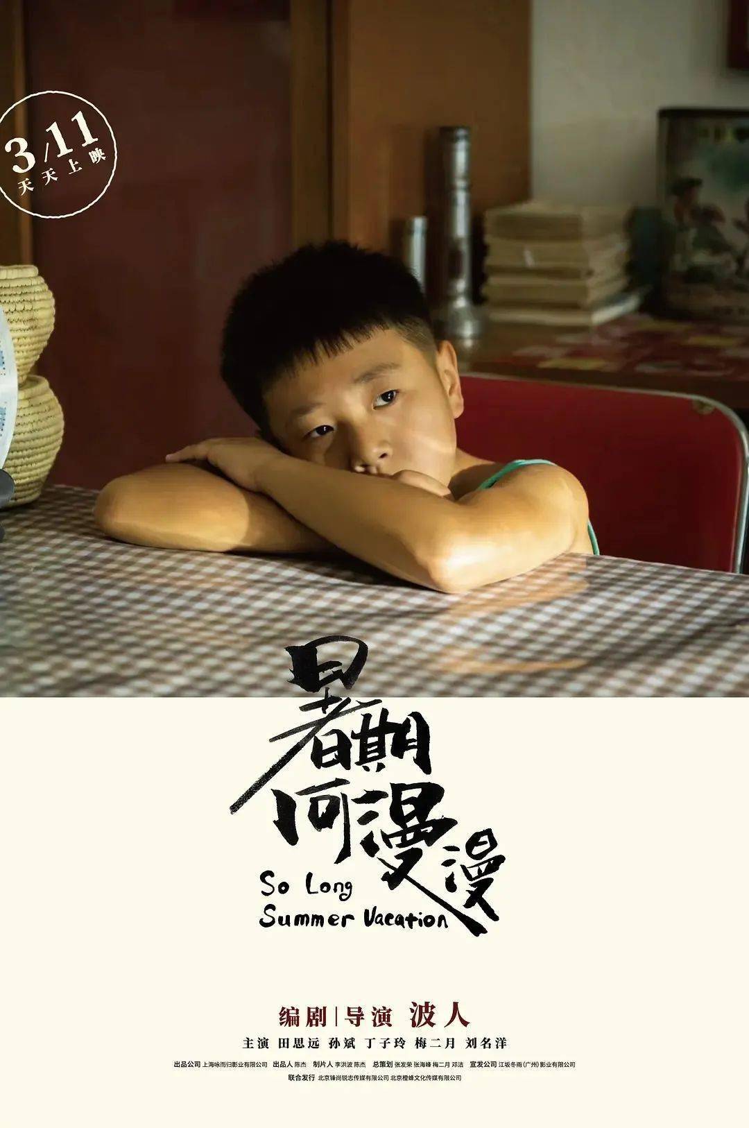 ���ܹ�Ӱָ��