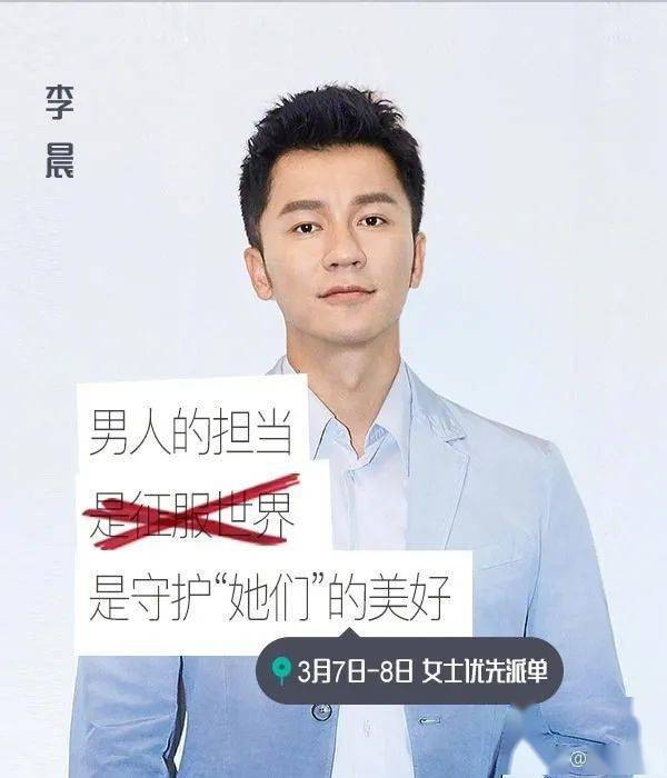 杜蕾斯_联想_什么