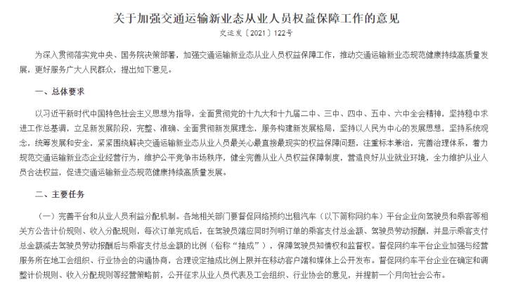 培训贷款是什么意思 这种骗局可以去投诉 Bw 千牛网