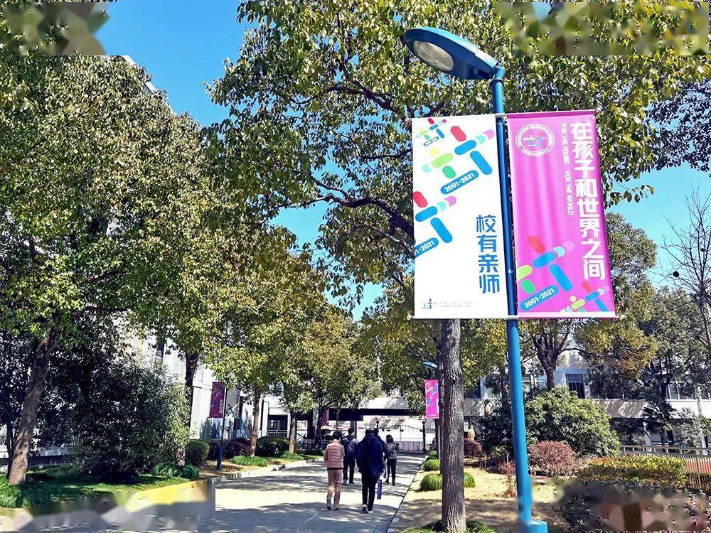 实力牛校神仙上外系的国际高中低调藏身魔都市中心让